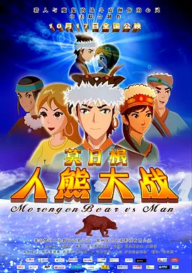 中文字幕777